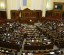 Верховная Рада проголосовала за отмену внеблокового статуса Украины