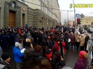 Видео. Как в Харькове ГорСовет штурмовали