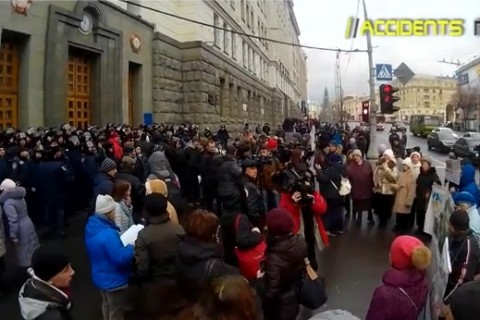Видео. Как в Харькове ГорСовет штурмовали