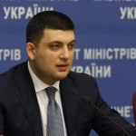 Владимир Гройсман стал председателем Верховной Рады. 359 — за