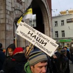 В Москве проходит митинг медицинских работников. Фото