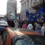 Под стенами Верховной Рады митингуют около 1000 человек. Фото