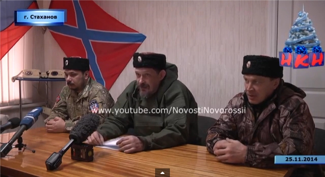 Видео. Конфликт властей ЛНР и казачества перешёл в открытую форму