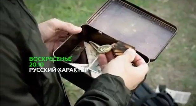 Видео. В России в эфир выходят сериалы о войне в Украине и аннексии Крыма